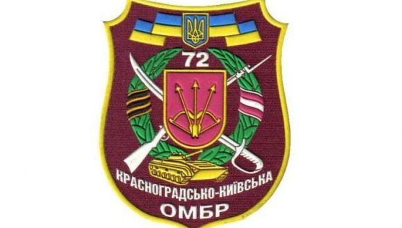 Старогнатівка - Новоласпа - Біла Кам'янка. Детальний розбір успішної операції - фото 8