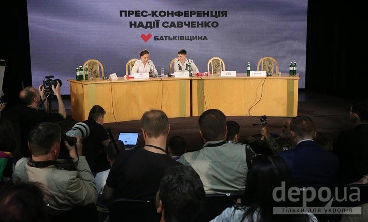 Прес-конференція Надії Савченко (ФОТОРЕПОРТАЖ) - фото 15