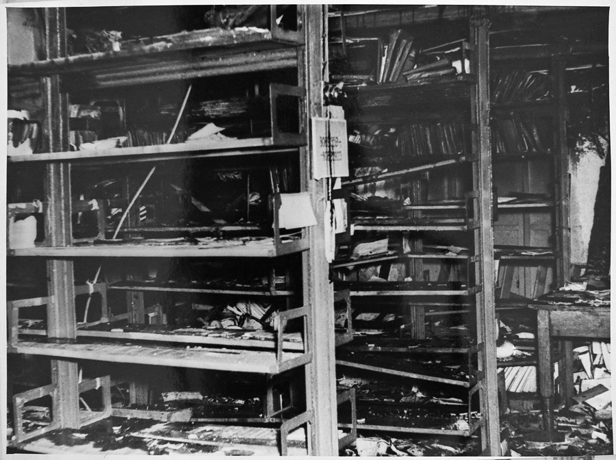 Пожежа у Київській публічній бібліотеці у 1964 році. Архівні документи