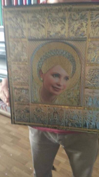 Як під час хресної ходи несуть ікону Тимошенко - фото 2