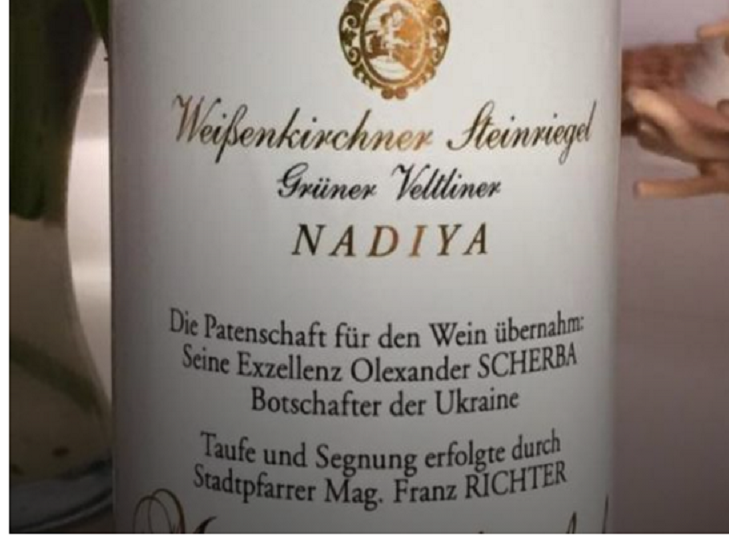 На честь Надії Савченко в Австрії з'явилося вино - фото 1