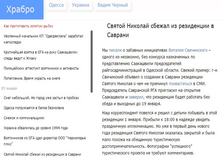 Как покрасить одежду в домашних условиях Как отличить меланому от обычных родинок - БорисК