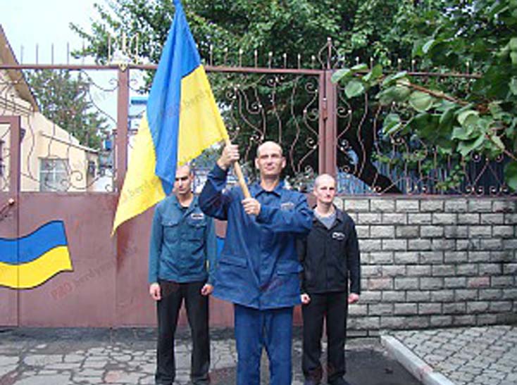 У бердянській в'язниці відзначили День Незалежності України  - фото 2