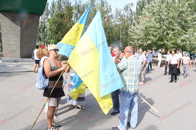 Бердянськ відзначив День прапора  - фото 2