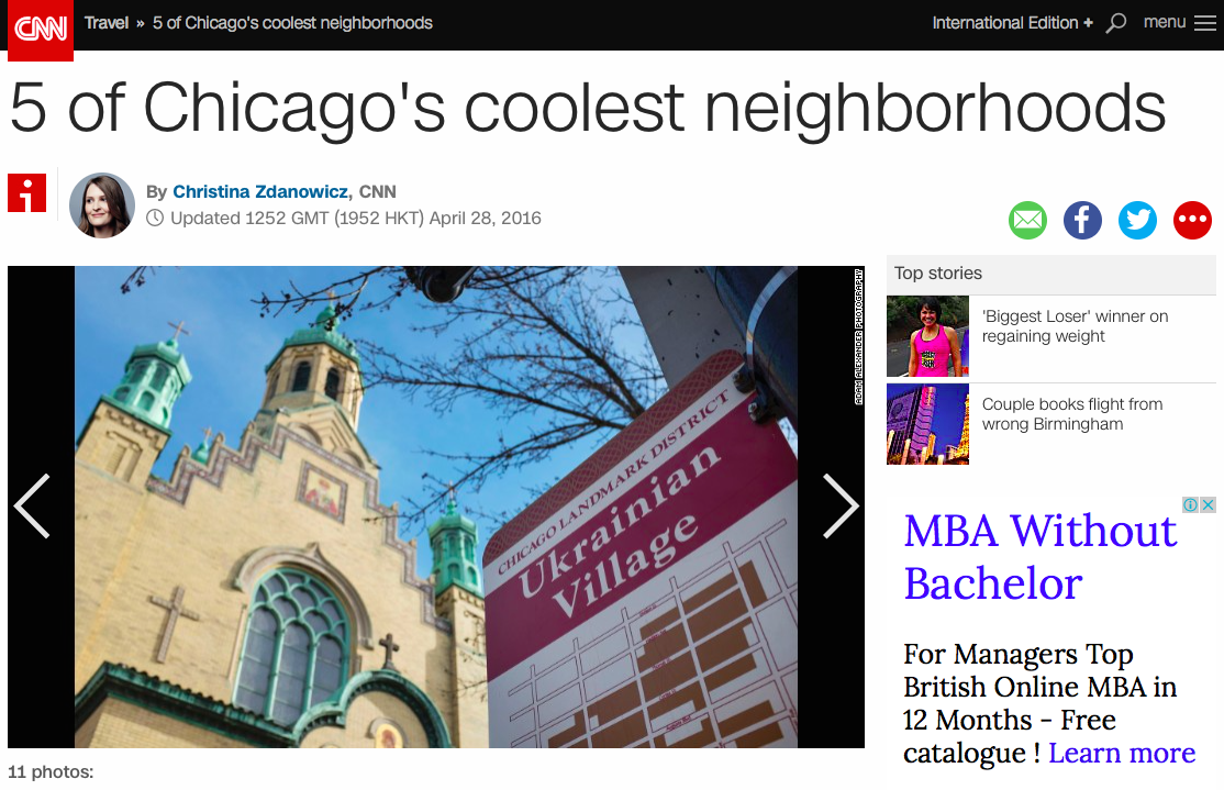 Українська околиця стала одним з найкращих районів Чикаго, - CNN - фото 1