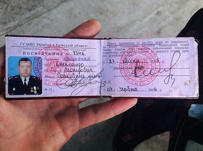 У Бердянську п'яний колишній працівник міліції з Києва спровокував ДТП - фото 2