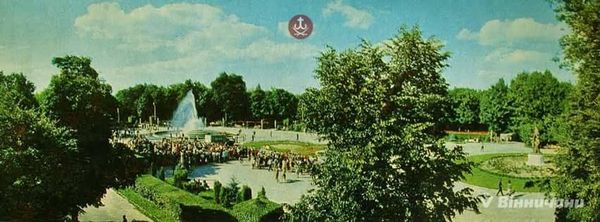 Забуті каруселі та фонтан без скульптур: як виглядав вінницький парк десятиліття тому - фото 9