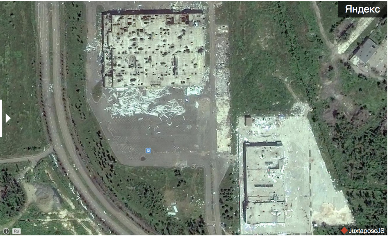 Як виглядає аеропорт Донецька на оновлених Яндекс.Мапах (ФОТО) - фото 10