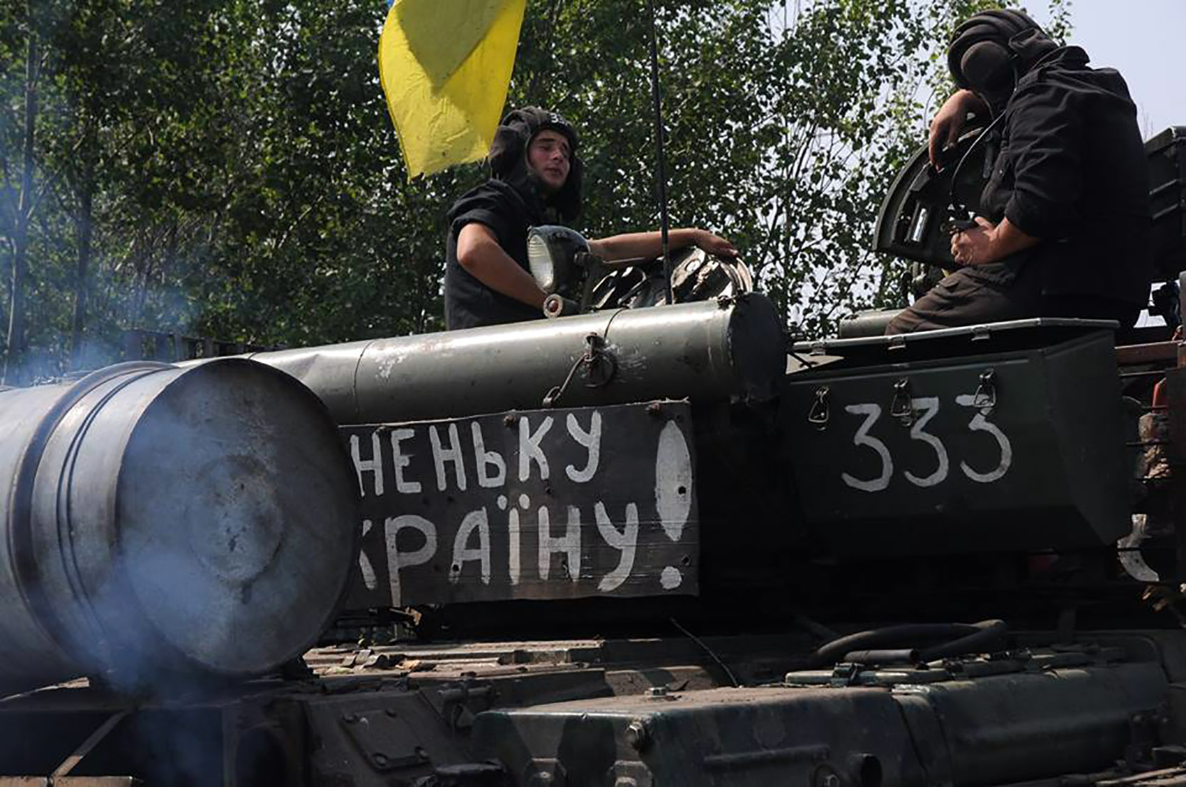 На Харківщині танкісти після повернення з АТО вступили в бій  - фото 4