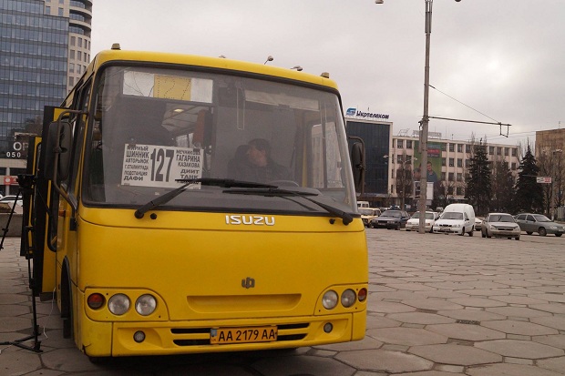 У Запоріжжі презентували інтелектуальну транспортну систему на громадському транспорті - фото 1