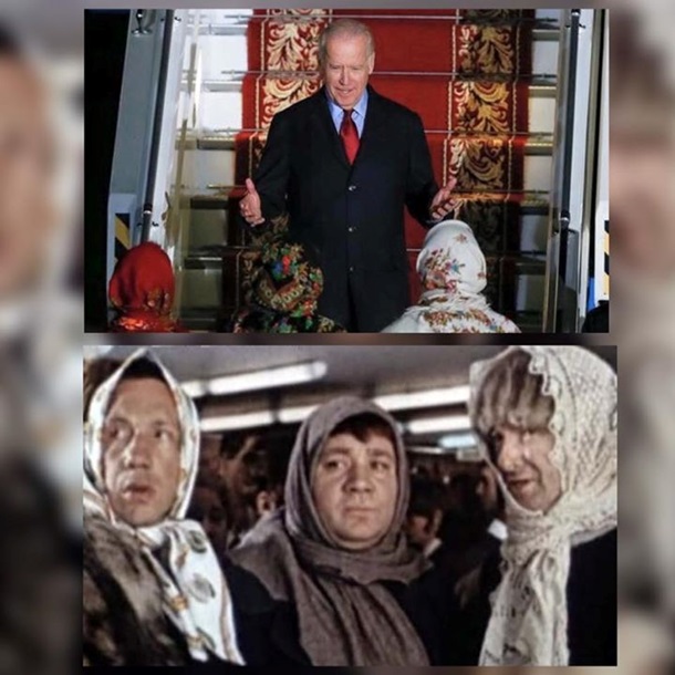 Соцмережі відреагували фотожабами на візит Байдена в Україну - фото 5