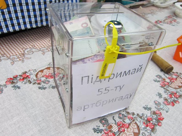 Запорізькі волонтери збирали кошти на підтримку 55-ої артилерійської бригади - фото 5