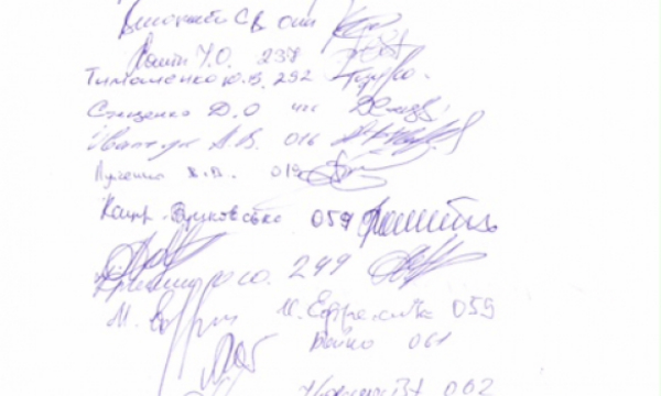 Нардепи вимагають звільнення заступника міністра охорони здоров'я Павленко (ДОКУМЕНТ) - фото 3