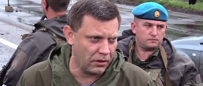 Російські десантники охороняють непрацюючі заправки та ватажка в "ДНР" (ФОТО) - фото 2