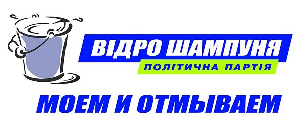 Політичний стьоб дніпропетровського бійця-блогера "вибухнув" у соцмережах - фото 6