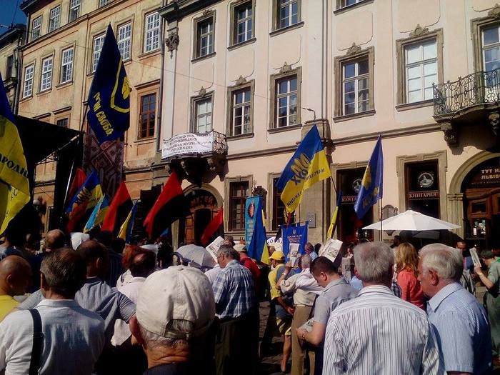 Як у Львові святкують один з днів незалежності (ФОТО, ВІДЕО) - фото 2