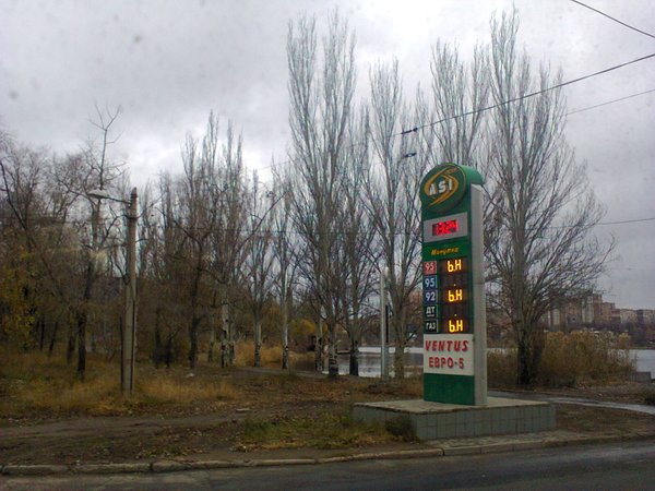 У Донецьку бензин є тільки на заправках Ахметова (ФОТО, ВІДЕО) - фото 2