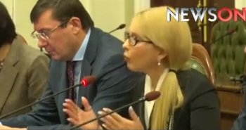 Тимошенко вразила новою зачіскою - фото 1