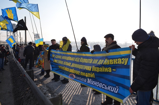 Запоріжці відсвяткували День Соборності України на греблі Дніпрогесу - фото 9
