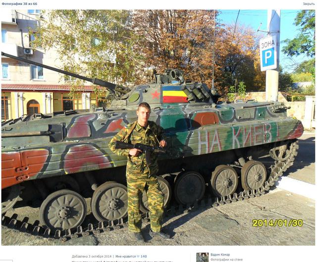Стало відомо, де окупанти з Росії ховають "Гради" на Донбасі (ФОТО) - фото 9