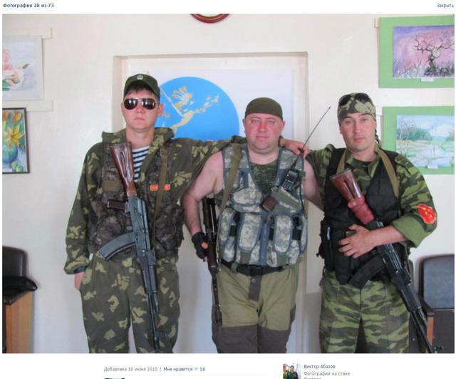 Стало відомо, де окупанти з Росії ховають "Гради" на Донбасі (ФОТО) - фото 21