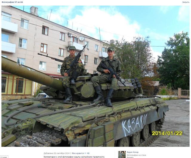 Стало відомо, де окупанти з Росії ховають "Гради" на Донбасі (ФОТО) - фото 10