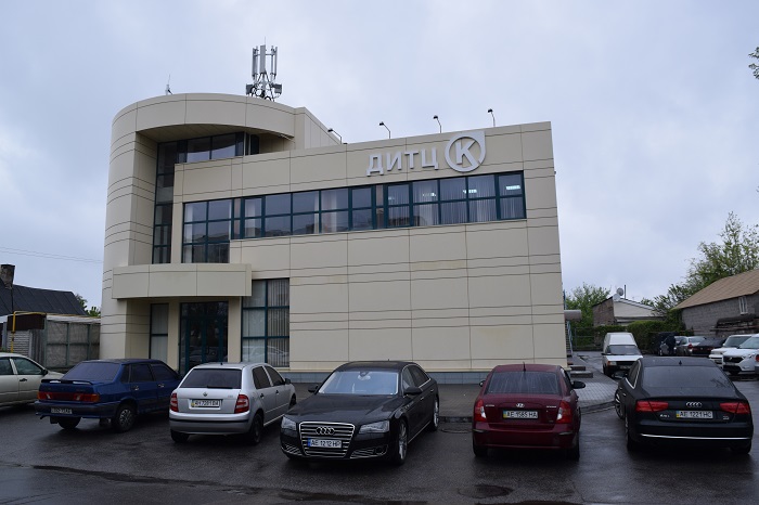 Як бізнес-партнери екс-віце мера Дніпропетровська продали будівлі благодійникам - фото 1