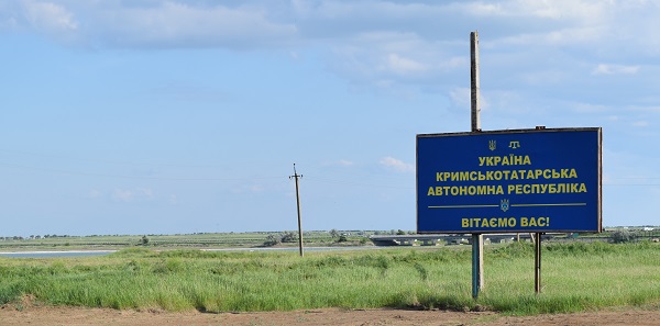 Кримськотатарська автономна республіка вітає вас: незабаром - фото 10 Кримськотатарська автономна республіка вітає вас: незабаром - фото 10