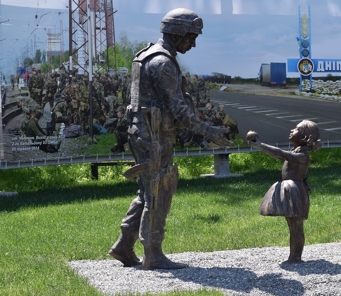У Дніпрі відкрили музей АТО з фрагментами Донецького аеропорту - фото 4