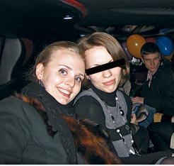 Журналісти розсекретили таємниче життя старшої доньки Путіна  - фото 2