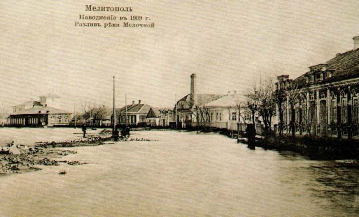 Як затопило Мелітополь сто років тому "плавав" - фото 3