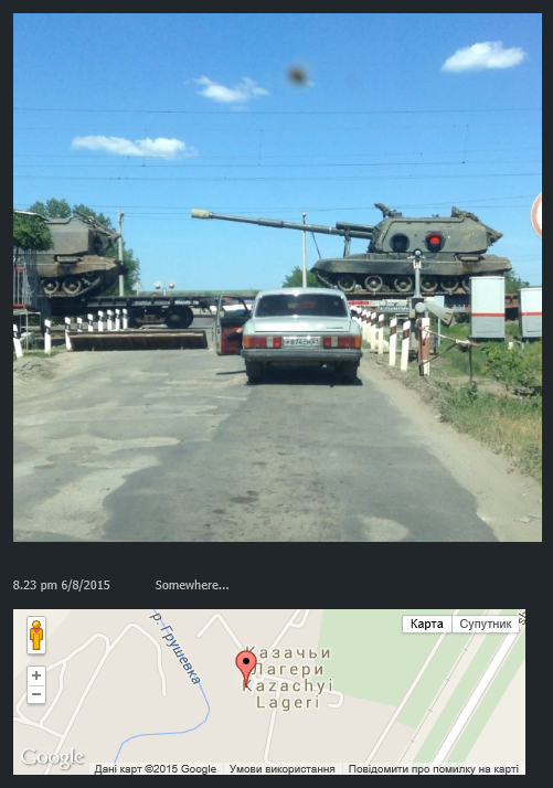 До міста Шахти Ростовської області прямує ешелон військової техніки (ФОТО, ВІДЕО) - фото 1
