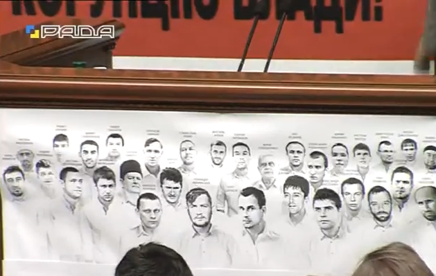 Савченко замінила свій портрет у Раді на обличчя полонених (ФОТО) - фото 3