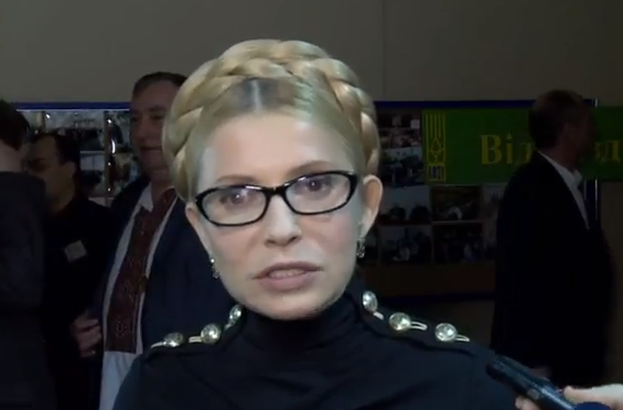 Тимошенко знову "засвітилась" з косою і в "погонах"  - фото 1