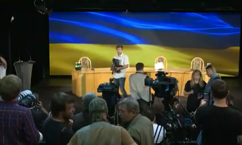 На прес-конференції Савченко очікується аншлаг  - фото 1