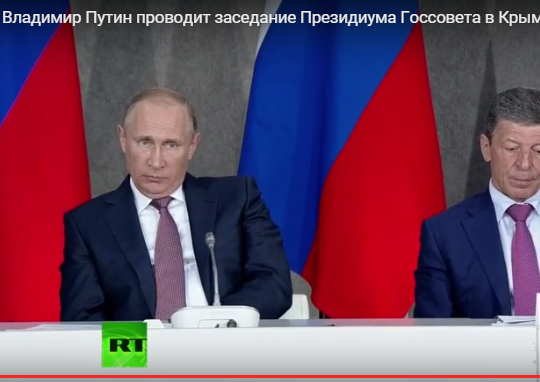 Як Путін корчив пики на нараді в Криму: жував губи на позіхав  - фото 3