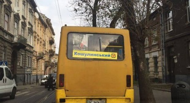 У Львові з’явилася незаконна політична реклама - фото 1