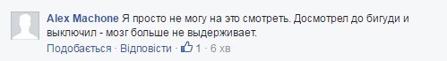 Мережу обурила "мімішна" бесіда сестер Савченко з Шарієм: Космычний зашквар (ВІДЕО) - фото 1