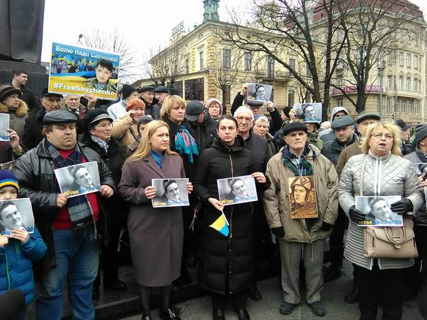 Як у Львові підтримували Савченко - фото 3