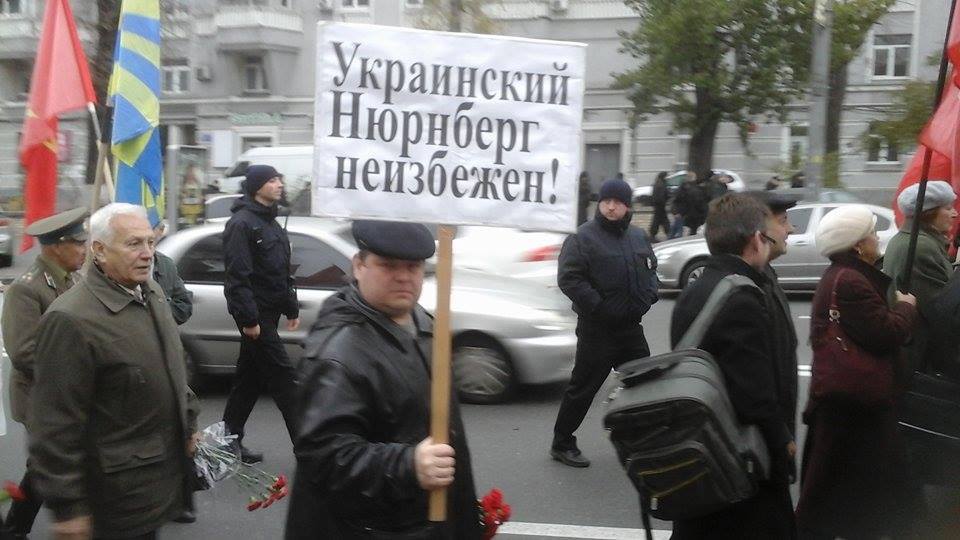 Прихильники "ДНР" та "ЛНР" провели мітинг у центрі Києва: поліція не відреагувала (ФОТО) - фото 2