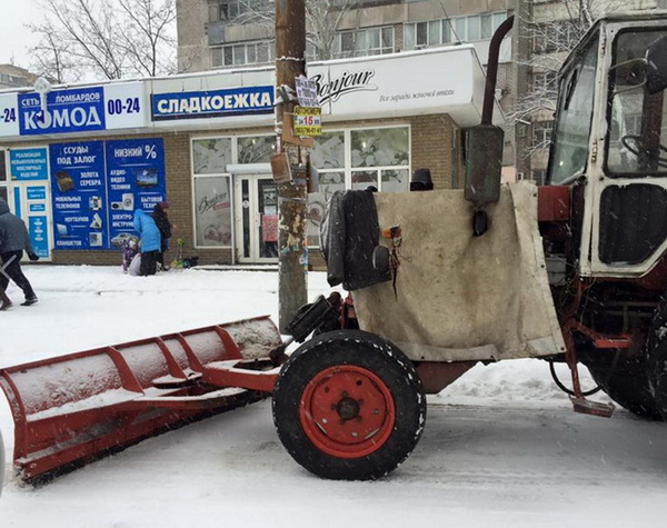 Дніпропетровську область засипає снігом - фото 1