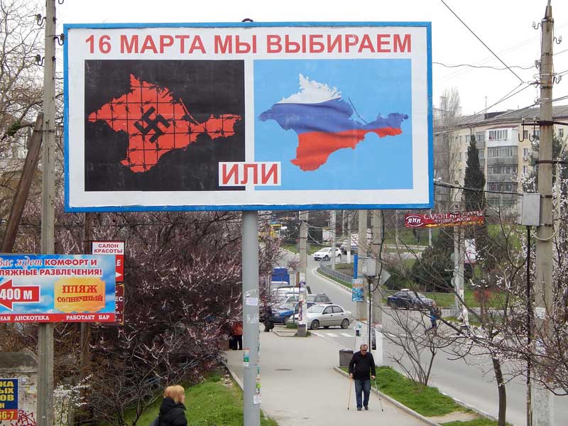 Хроніки окупації Криму: маргінальний 