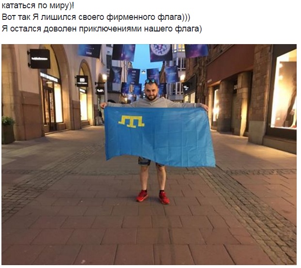 Як кримські татари відстояли право махати своїм прапором під час "Євробачення" - фото 2