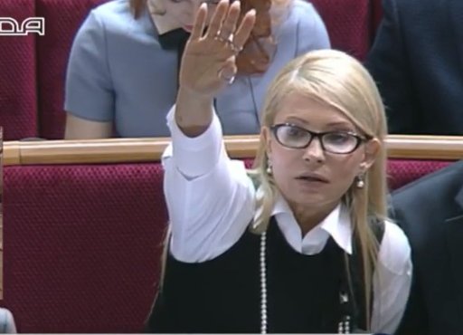 Тимошенко прийшла відставляти Яценюка без коси - фото 1