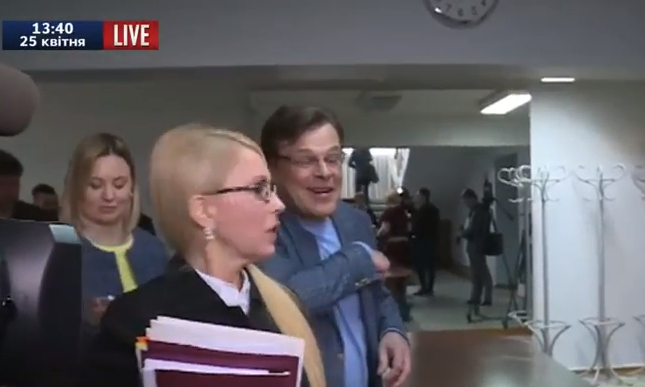 Тимошенко і Южаніна в Раді влаштували скандал через "офшори Порошенка" - фото 3