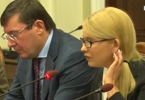 Тимошенко вразила своїм хвостом - фото 1