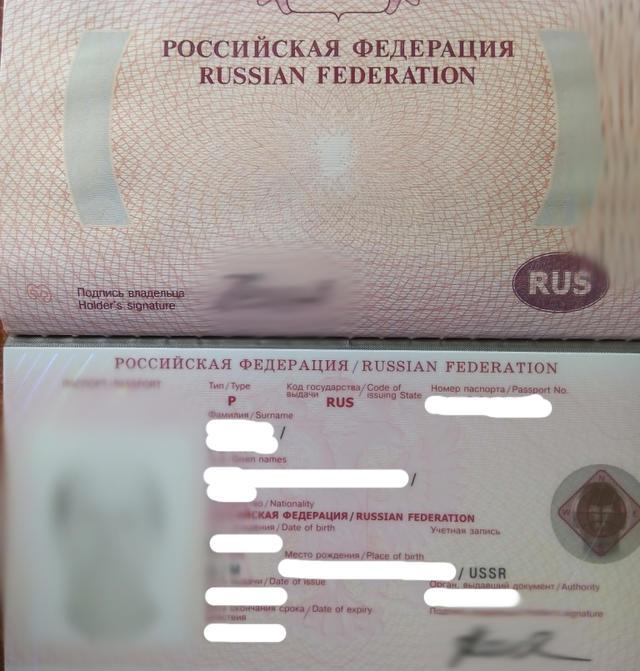 На Луганщині затримали росіянина, що їхав укладати контракт із бойовиками "ДНР" (ФОТО, ВІДЕО) - фото 1