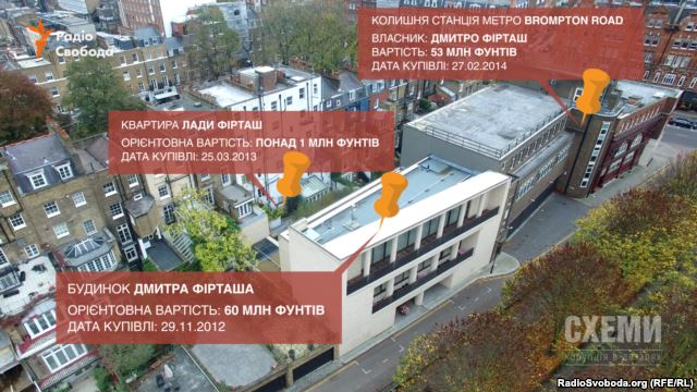 Фірташ купив будинок у центрі Лондона і колишню станцію метро, - ЗМІ (ФОТО, ВІДЕО)  - фото 6