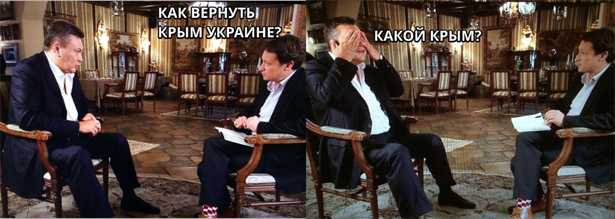 День народження Януковича (ФОТО, ВІДЕО) - фото 16