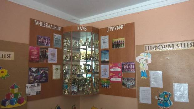 Будні "російської" школи в "бандерівському" Львові (ВІДЕО, ФОТО) - фото 7 Будні "російської" школи в "бандерівському" Львові (ВІДЕО, ФОТО) - фото 7